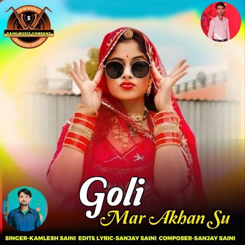 Goli Mar Akhan Su
