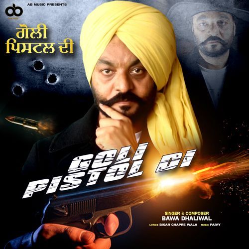 Goli Pistol Di