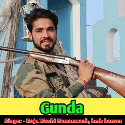 Gunda-PgIhRyNoXWc