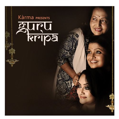 Guru Kripa