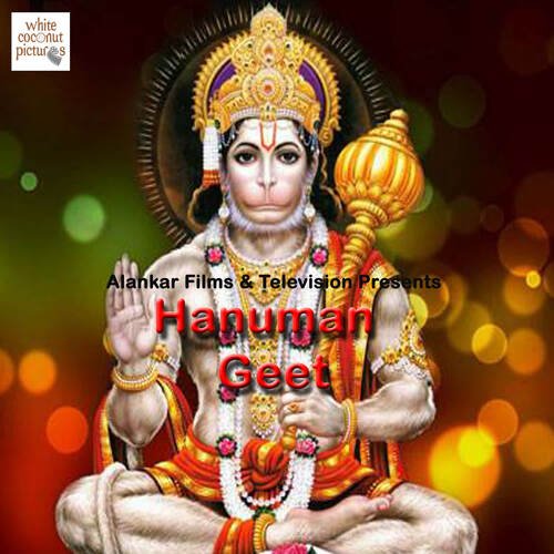 Hanuman Geet