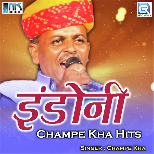 Indoni Champe Kha Hits