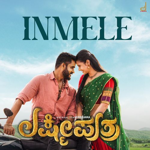 Inmele (From "Lakshmi Puthra")