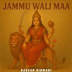 Jammu Wali Mata Rani