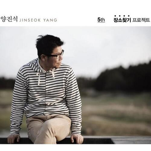 galosugil cover art