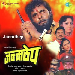 Haayle Haayle Haayle Josh