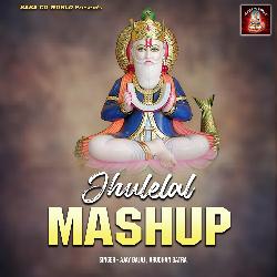 Jhulelal Mashup-GipYfD9fXQY