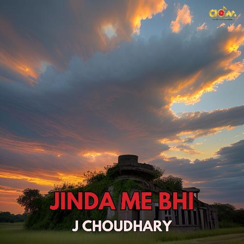 Jinda Me Bhi