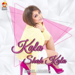 KALA SHAH KALA-XQcIHDVpXh4