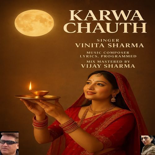 KARWA CHAUTH