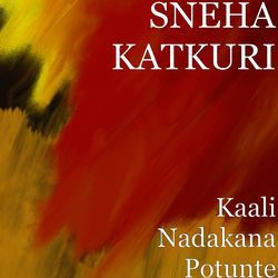 Kaali Nadakana Potunte-BCU9XiV4RWQ