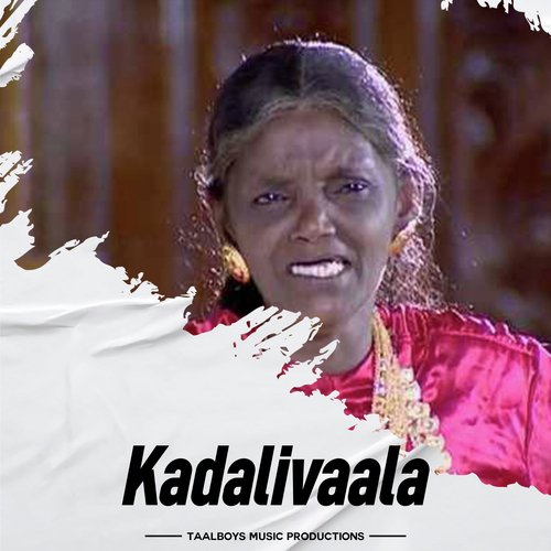 Kadalivaala