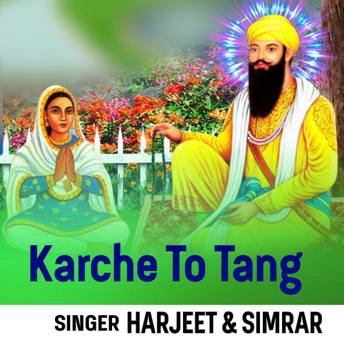Karche To Tang