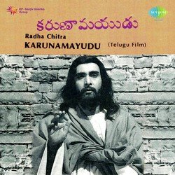 Hosannda Devudu-QRg,Yj1GdUE