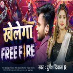 Khelaga Free Fire