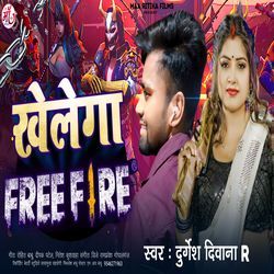 Khelaga Free Fire-BBE0Zhdkb34