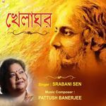 Khelaghar Bandhte Legechi