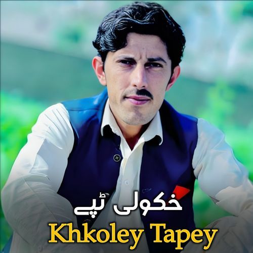 Khkoley Tapey