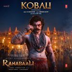 Kobali (From "Ranabaali") artwork