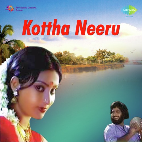 Kottha Neeru