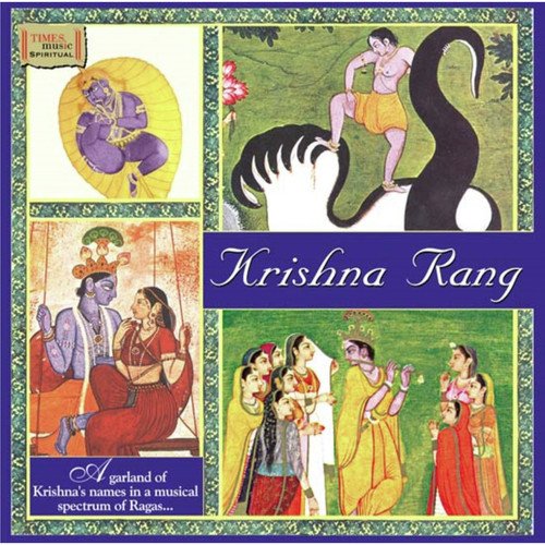Krishna Rang
