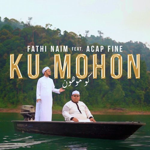 Ku Mohon_poster_image