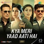Kya Meri Yaad Aati Hai Eclipsa Audio