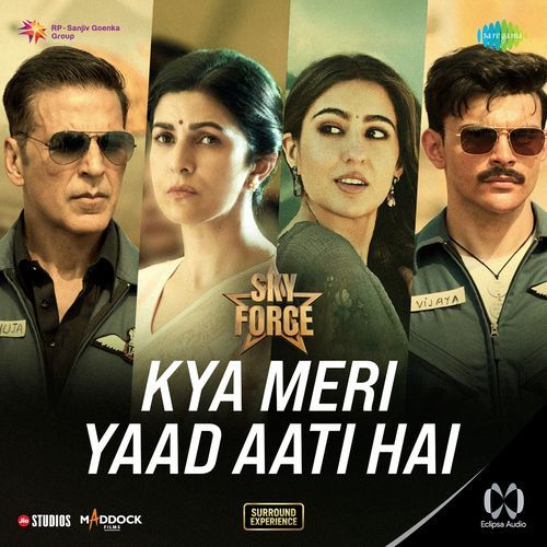 Kya Meri Yaad Aati Hai Eclipsa Audio