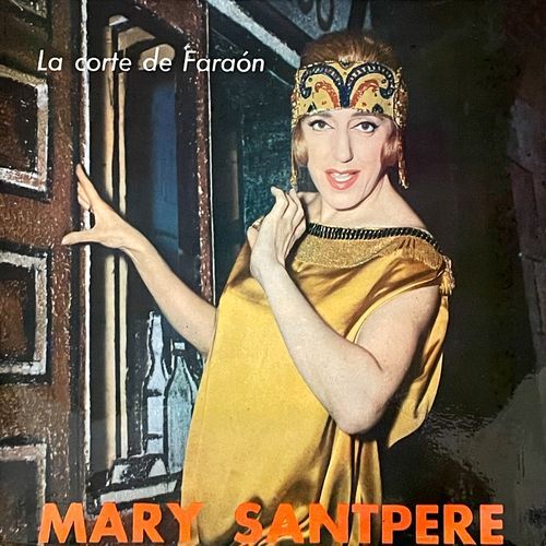 S. M. El Schotis cover art