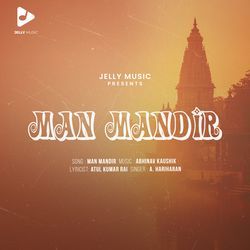 Man Mandir