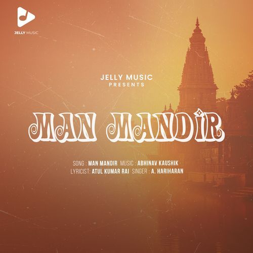 Man Mandir cover art