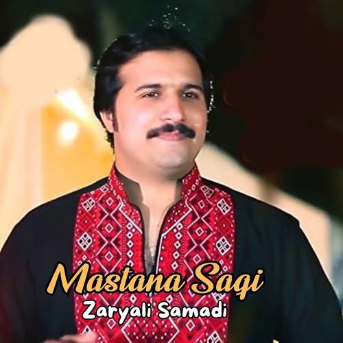 Mastana Saqi