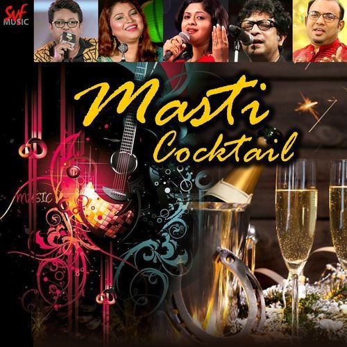 Masti Cocktail