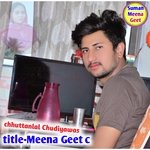 Meena Geet c