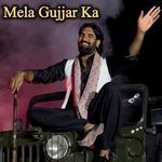 Mela gujjar ka