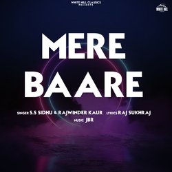 Mere Baare-HxkqZD50VHo