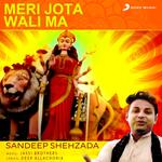Meri Jota Wali Ma