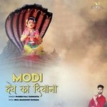 Modi Dev Ka Diwana