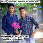 Mohabbat Bedardi Su Karle Ansu (Rajasthani)