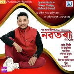 Rohila