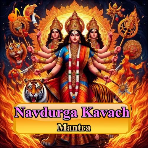 Navdurga Kavach Mantra