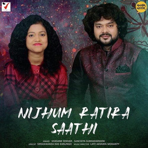 Nijhum Ratira Saathi