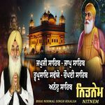 Nitnem Sahib 5 Baaniyan