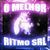 O MELHOR RITMO SRL (Slowed Version)