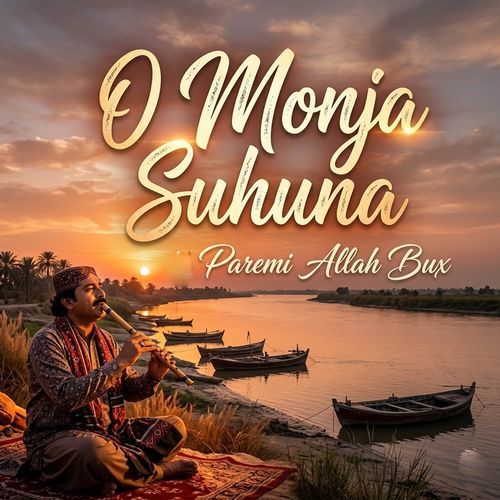 O Monja Suhuna