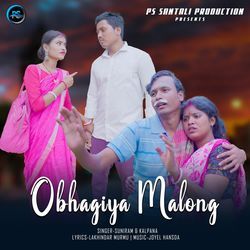 Obhagiya Malong-JFkZaDlYUWE