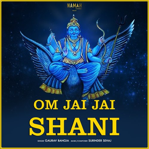 Om Jai Jai Shani