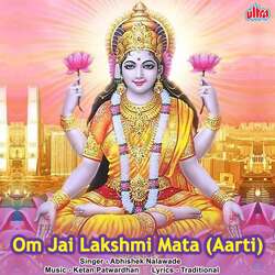 Om Jai Lakshmi Mata (Aarti)-KjwyXAdiAX0