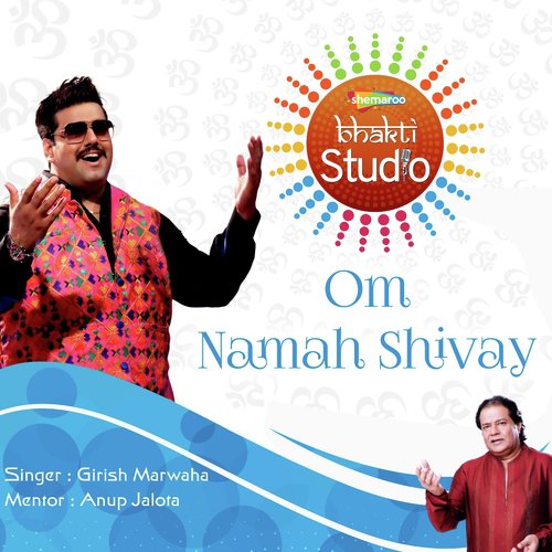 Om Namaah Shivaay
