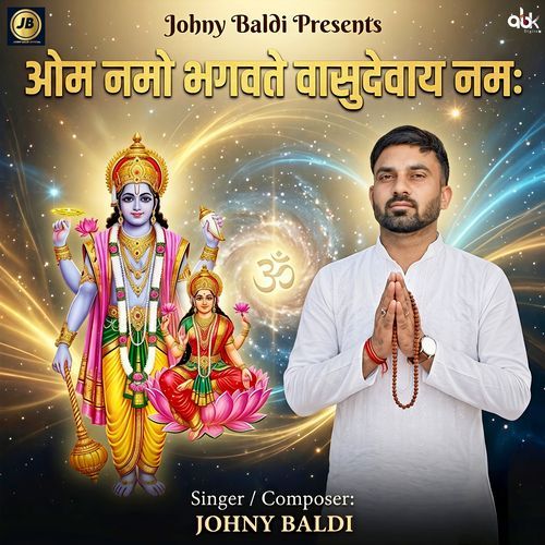 Om Namo Bhagavate Vasudevaya Namah